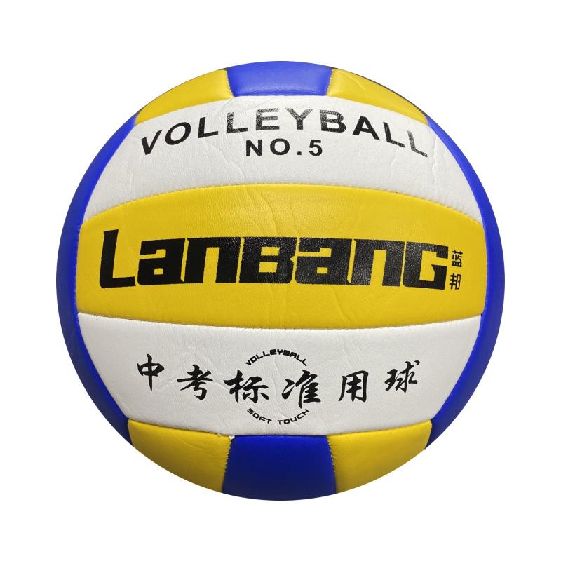 微信图片_20221130154116