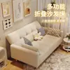 Sofá cama plegable, doble propósito para sentarse y acostarse, adecuado para apartamentos pequeños, sala de estar, sofá de tela de dos plazas, sofá cama multifuncional para propiedades de alquiler