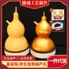 Fornecido diretamente pelo fabricante: Moxabustão com Cabaça, Moxabustão com Cabaça de Moxa, Moxabustão do Umbigo, Moxabustão Sanfu, Moxabustão de Corpo Inteiro, Cabaça de Moxa