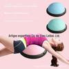 Bola de equilíbrio de ioga Wave Speed Ball Bola de equilíbrio semicírculo de hemisfério Bola de fitness Bola de pilates Equipamento de ioga Bola de massagem