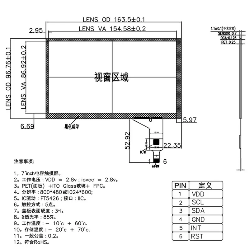 CTP-0701-3