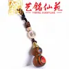 Colgante Llavero Calabaza de Cobre de Madera Arcoíris con Apertura, Colgante para Bolso Calabaza de Colores Arcoíris Estilo Chino Nuevo Yiming Xianyuan