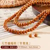 Chen Qualidade Fina Contas Espaçadoras Naturais de Caroço de Oliva DIY Wenwan Pulseira Colar Pulseira Espaçador Acessórios Peças Materiais Atacado