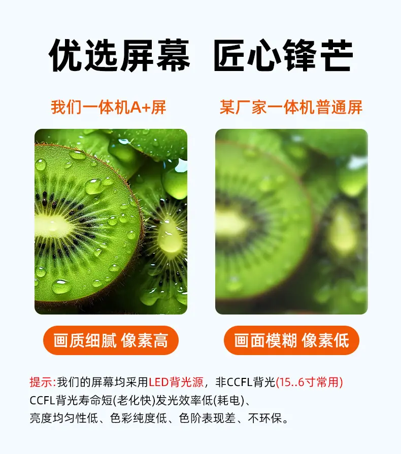 详情_15.jpg