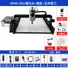 Máquina de grabado láser, pequeña, máquina de marcado CNC multifuncional, máquina de corte CNC DIY totalmente automática para el hogar, husillo de 500W
