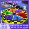 Jogo de Lançamento para Crianças Pula-Pula com Sacos de Feijão Portátil Atacado