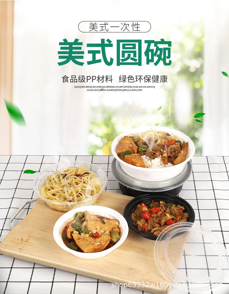 酱料盒详情页6666_01[1].jpg