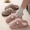 Pantuflas de Algodón de Invierno para Mujer, Orejitas Lindas, Zapatos Cálidos de Confinamiento para el Hogar en Pareja, Pantuflas Antideslizantes con Felpa Adicional para Hombre