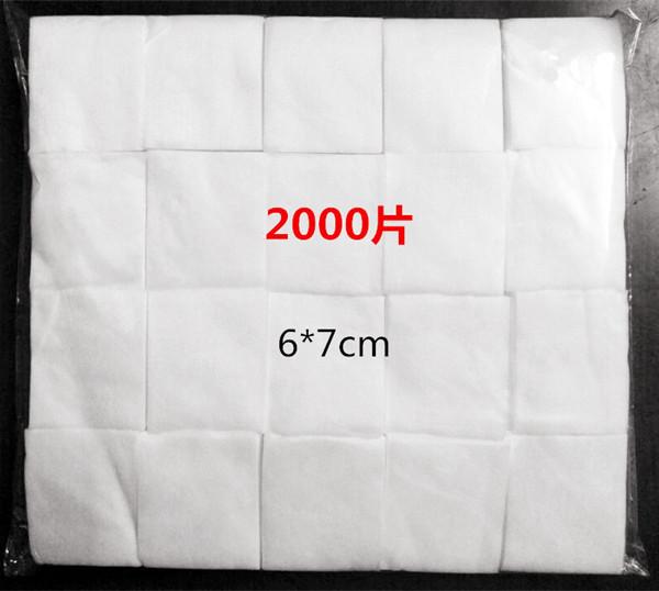 片20200628142131_副本