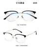 Nuevas Gafas de Negocio para Hombre Mitad Titanio Estilo Celebridad de Internet Xiaohongshu Montura Cuadrada de Moda Se Pueden Montar Lentes para Miopía Venta al por Mayor
