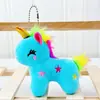Lindo Bufanda Azul Marino Pato Peluche Colgante Llavero Decoración para Bolso de Pareja Muñeca Juguete Pequeño Juguete de Peluche