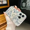 Adecuado para Funda de Teléfono iPhone 17, Hilo de Pluma Galvanizado, iPhone 15, Funda Protectora para iPhone 16 Pro Max, Nuevo Modelo de Lujo a la Moda para iPhone 14