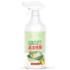 Spray Limpiador para Cesta de Drenaje 500ml Cesta de Almacenamiento de Plástico Cesta para Lavar Verduras Quitamanchas de Grasa Eliminador de Olores Colocación en Cocina