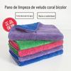 Pano, Toalha para Limpar Carro, Limpeza Doméstica, Cozinha, Pano de Louça Não Gorduroso, Absorvente, Sem Fiapos, Microfibra