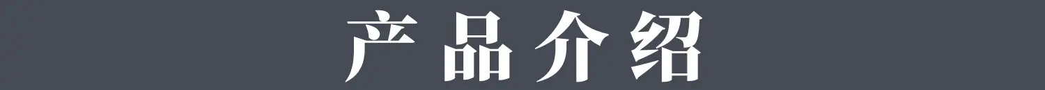 微信图片_20240822090228_副本707.jpg