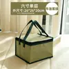 Bolsa Aislante para Pasteles Spot Bolsa de Empaque de Papel de Aluminio No Tejido Gran Capacidad Bolsa Refrigerada Portátil Conservación de Frescura Comercial al por Mayor