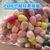 Esponja de Maquillaje Súper Suave, Colores Mixtos Grado B, Doble Uso para Seco y Húmedo, Absorbe Agua y se Expande, No Absorbe Fácilmente la Base de Maquillaje, Defectos Menores, Liquidación de Fábrica