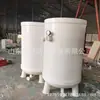 Shandong Hengyi Filtro a Vácuo de PP Tanque de Filtração a Vácuo de PP Tanque de Filtro de PP Tambor de Filtração a Vácuo Disco de Filtro