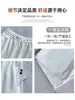 Pantalones Deportivos Bordados Estilo Americano Mujer Otoño 2026 Nuevos Cintura Alta Adelgazantes Caída Holgados Perezosos Casual Pierna Ancha Pantalones de Chándal