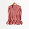 Cárdigan de Seda Tejido Bohang Otoño/Invierno 2026 Versátil para Todas las Estaciones Elegante Adelgazante Cuello en V Manga Larga Chaqueta