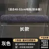 Cubierta de Tela para Escoba Mágica de Chenilla, Mopa Rasqueta para Agua, Mopa Engrosada para Limpieza y Mantenimiento del Hogar, Especializada para Limpieza Doméstica
