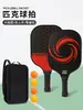Set de palas de pickleball de fibra de vidrio para adultos, set completo de competición de grado profesional