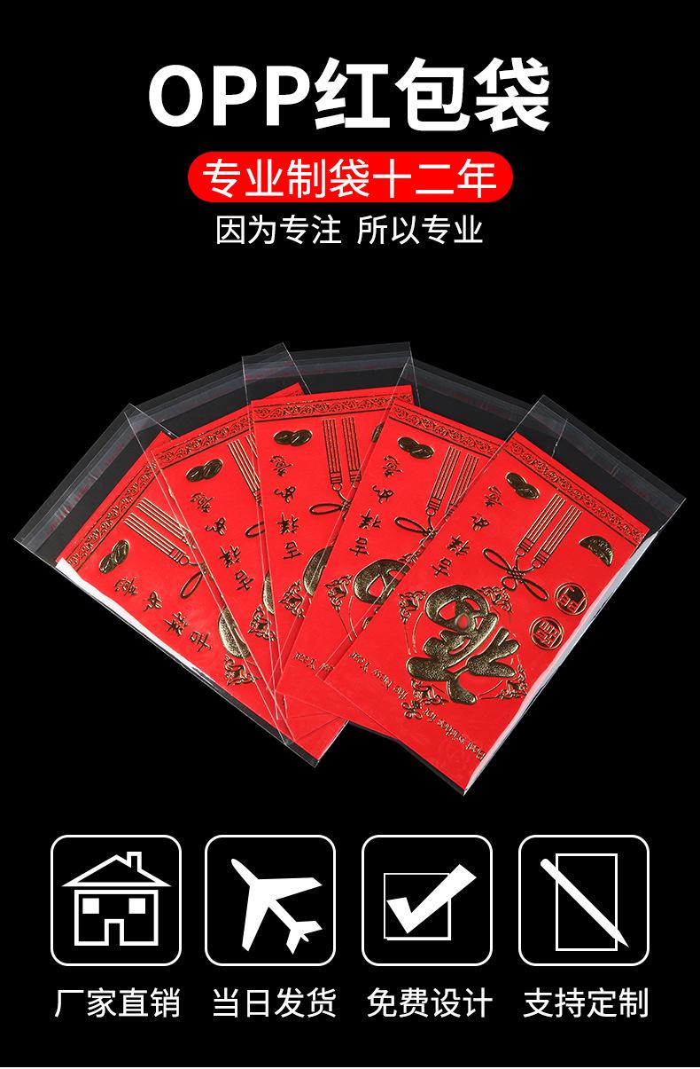 详情_01.jpg