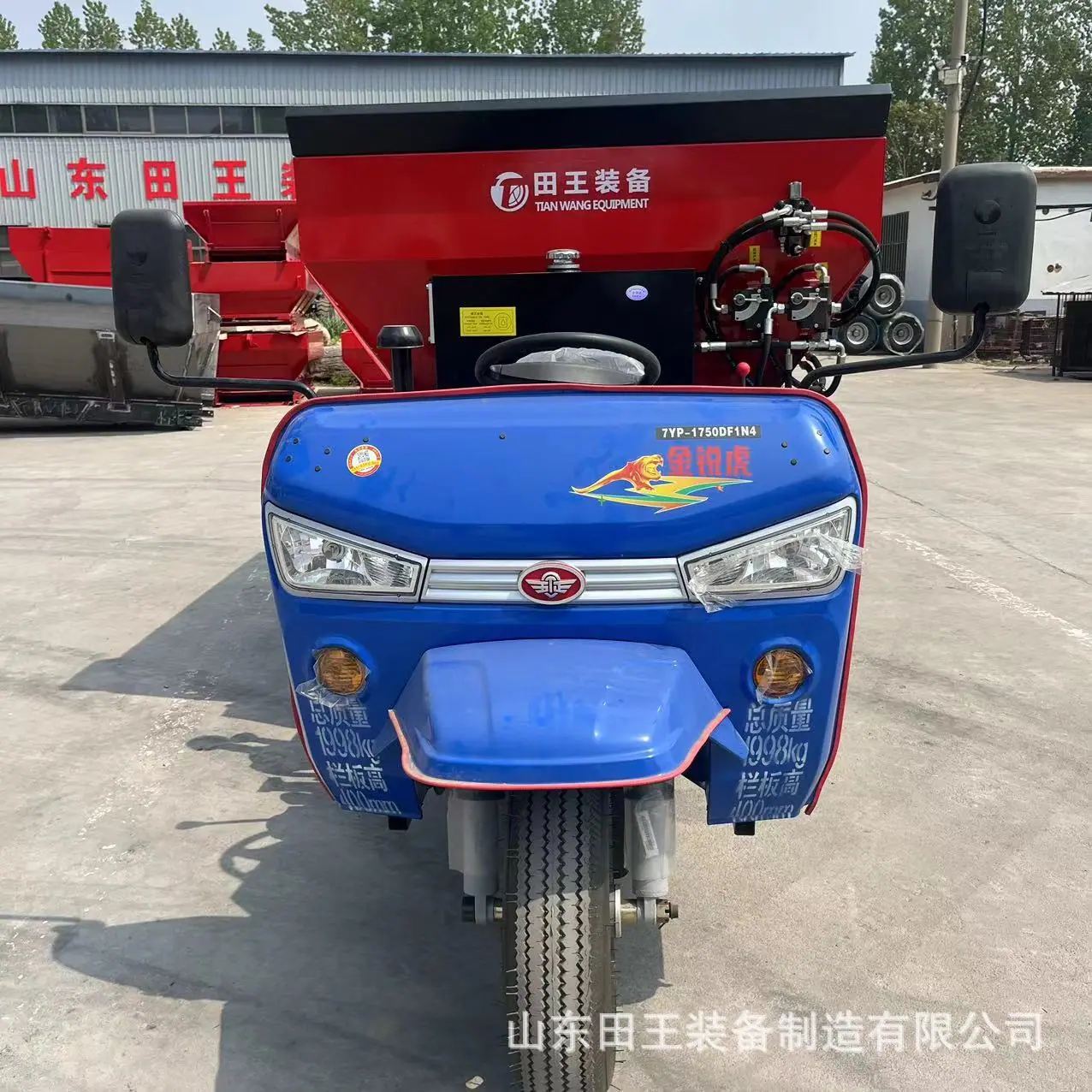 微信图片_20240412140043.jpg