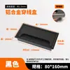 Caja de Rosca Amortiguadora de Aleación de Aluminio Cubierta de Agujero para Cables de Escritorio Computadora Escritorio Cuadrada