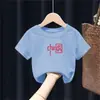 2172 # Camiseta de Manga Corta para Niños Algodón Puro Ropa de Verano para Niños y Niñas Nueva Cuello Redondo Versátil Mediana y Grande Camisetas de Manga Corta para Niños con Estampado