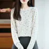 Nuevo Cardigan de Punto Fino Floral Vintage de Moda para Primavera y Otoño para Mujer, Chaqueta Suéter Versátil Adelgazante