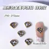 Manicura Otoño e Invierno Amarillo Maillard Morado Estampado de Leopardo Joyería Metálica Color Café Estampado de Leopardo Corazón Torcido Forma Especial Decoración de Aleación DIY