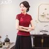 Top Aodai Modificado de Manga Corta Cheongsam Rojo Encaje Traje Tang Verano Mujer Talla Grande Conjunto de Vestido para Madre