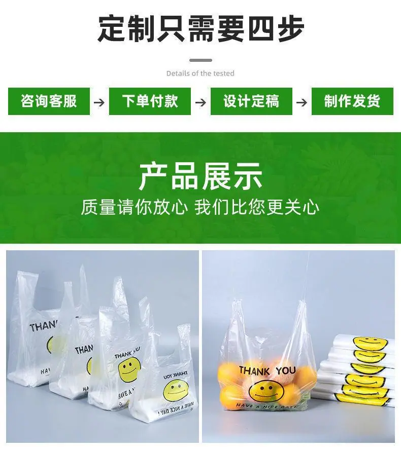 微信图片_20220328162701