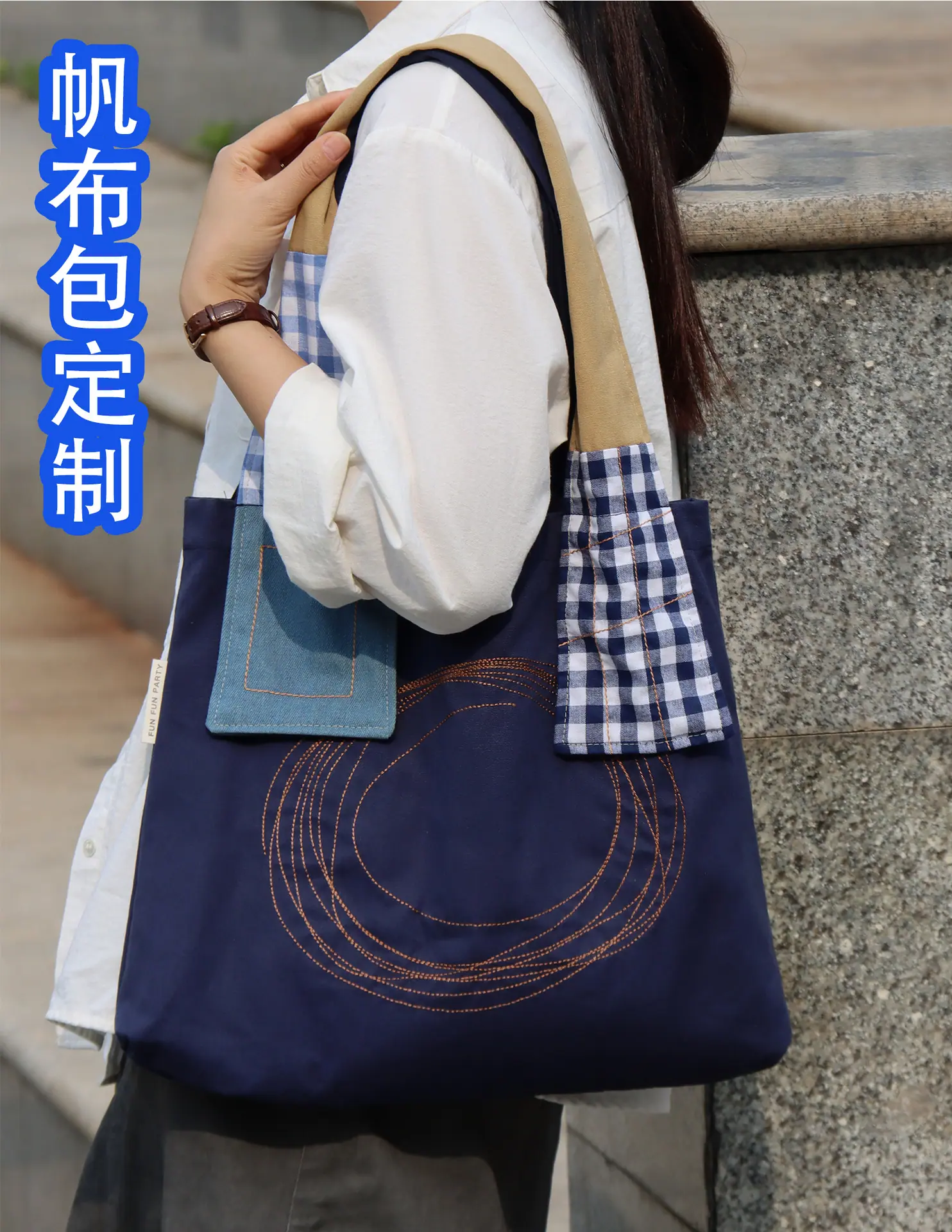 广州店（蓝色拼接包）详情图-拷贝-2_07.jpg