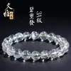 Pulseira de Contas de Cristal de Turmalina Verde Cabeluda Natural Jiuya Pulseira de Contas Soltas de Cristal Verde Escuro de Mina Antiga