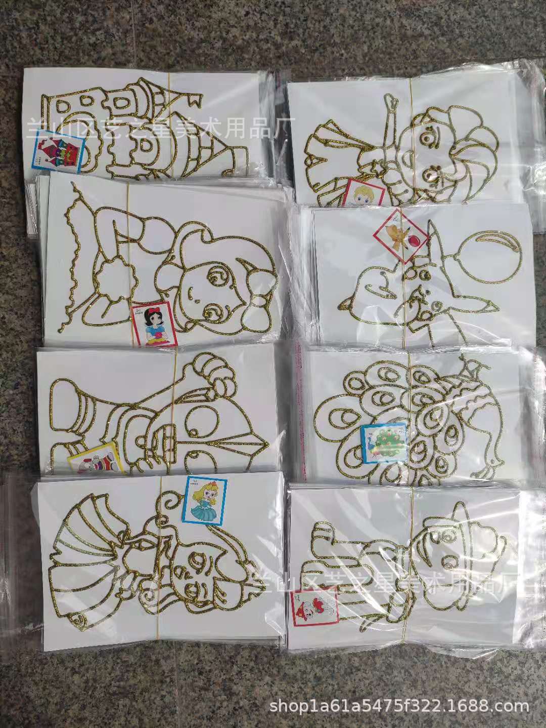 微信图片_20210407140536