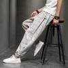 Pantalones Largos Casuales Versátiles de Botones de Linterna Sueltos de Talla Grande para Hombre Estilo Chino Otoño e Invierno