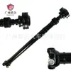 Directamente del fabricante: Adecuado para Jeep Grand Cherokee 1999-2004 Eje de transmisión delantero 52105884Aa