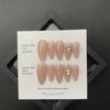 Yi ponta do dedo mão usado armadura Net vermelho explosões nude cor pilha broca nail art terminado atacado noiva removível unhas postiças