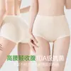 Ropa interior de algodón de color para mujer de talla grande, de cintura media, extragrande para damas de talla grande 100 kg, sin costuras, alta elasticidad, que se ajustan a la cadera, calzoncillos
