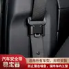 Hebilla de Cinturón de Seguridad para Coche, Sujetador, Anticolisión y Antirruido, Organizador Universal de Cinturón de Seguridad, Limitador Elástico de Hebilla