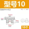 Tapón de bañera en forma de T de silicona, tapón de agujero de rebosadero, tapón de agua para lavabo, tapón de agua para tubería de PVC 16 mm