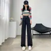 Jeans Rectos Holgados de Doble Hebilla para Estudiantes Mujeres Cintura Alta Adelgazantes Otoño 2024 Nuevos Pantalones de Pierna Estrecha y Ancha para Hombres Bajos