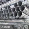 Tuberías de Acero de Precisión Brillante de Aleación de Cromo-Molibdeno Crmo de Diámetro Grande y Pequeño Personalizadas Producidas Según Dibujos Tuberías Soldadas Tuberías de Refrigeración