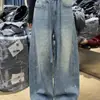 Calça Jeans Vintage com Strass para Mulheres Primavera e Outono 2026 Calças Largas de Perna Larga Comprimento Total Calças Jeans com Elasticidade nas Quatro Direções para Mulheres