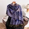 Patrón Vintage de Anacardos Imitación Cachemira Otoño e Invierno Cálido Versátil Elegante Chal Calentador de Cuello Bufanda Larga con Borlas Pañuelo para la Cabeza