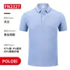 Festa Estudantil uniforme de classe roupa para atividade em grupo lapela manga curta roupa de trabalho camiseta verão masculina e feminina polo de meia manga