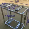 Suporte de Chão para Unidade Externa de Ar Condicionado em Aço Inoxidável, Base Suporte para Gabinete de Ar Condicionado, Empilhamento de Camada Dupla à Prova de Choque para Ar Condicionado