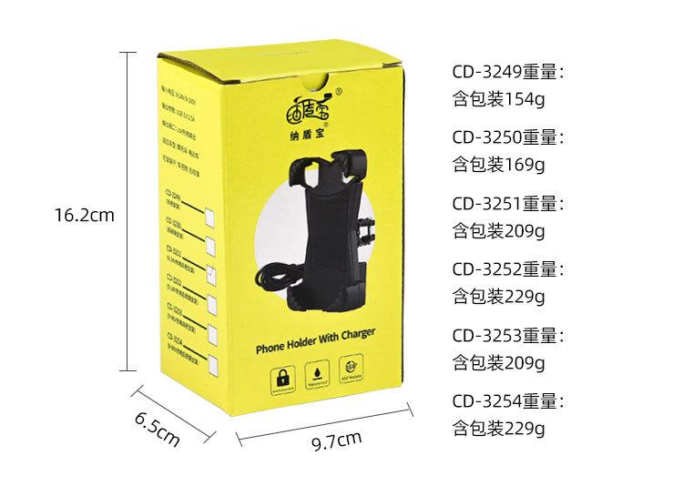 详情_05